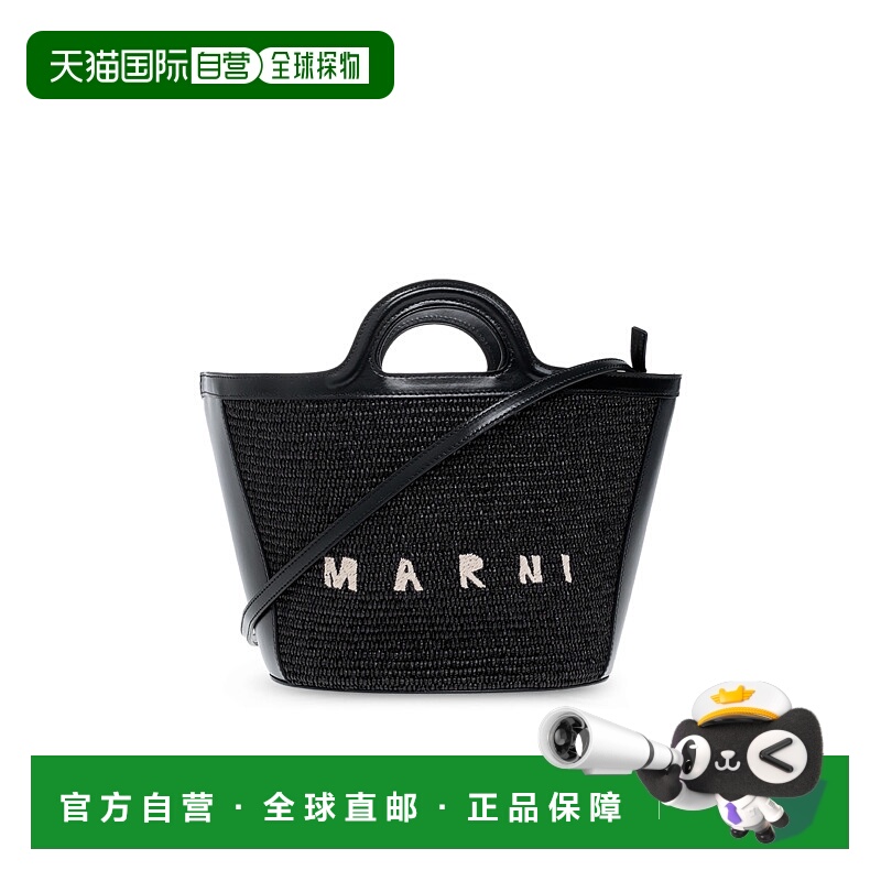 1h可退 MARNI 女士手提包 BMMP0068Q0P386000N99 SS2026 黑色