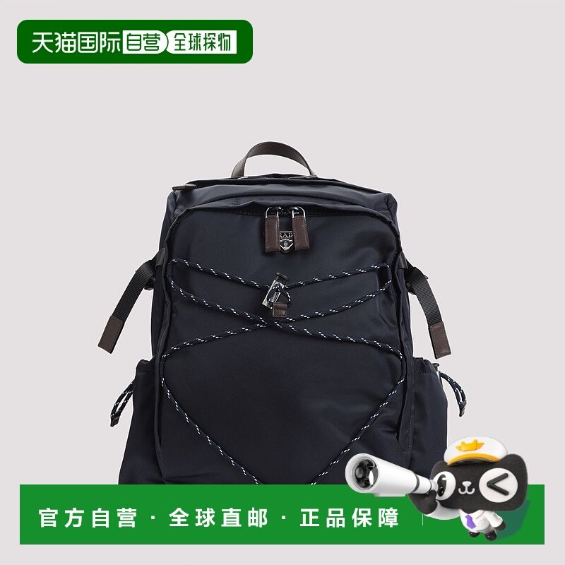 1h可退 潮奢 Prada 普拉达 男士 蓝色背包 2VZ122VOOO2DMG