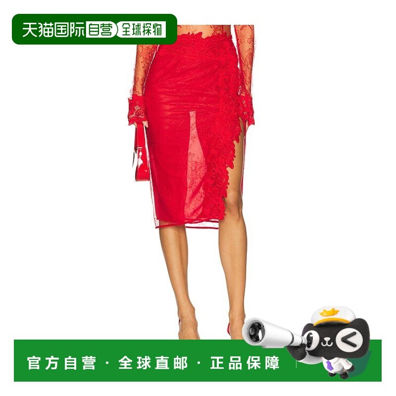 1h可退 潮奢 Blumarine 蓝色情人 女士 蕾丝半身裙 A544G083A