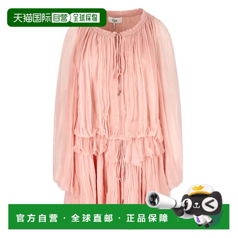 CHLOÉ 女士连衣裙 26SRO020016L6 SS2026 粉红色 Chloe Dresses