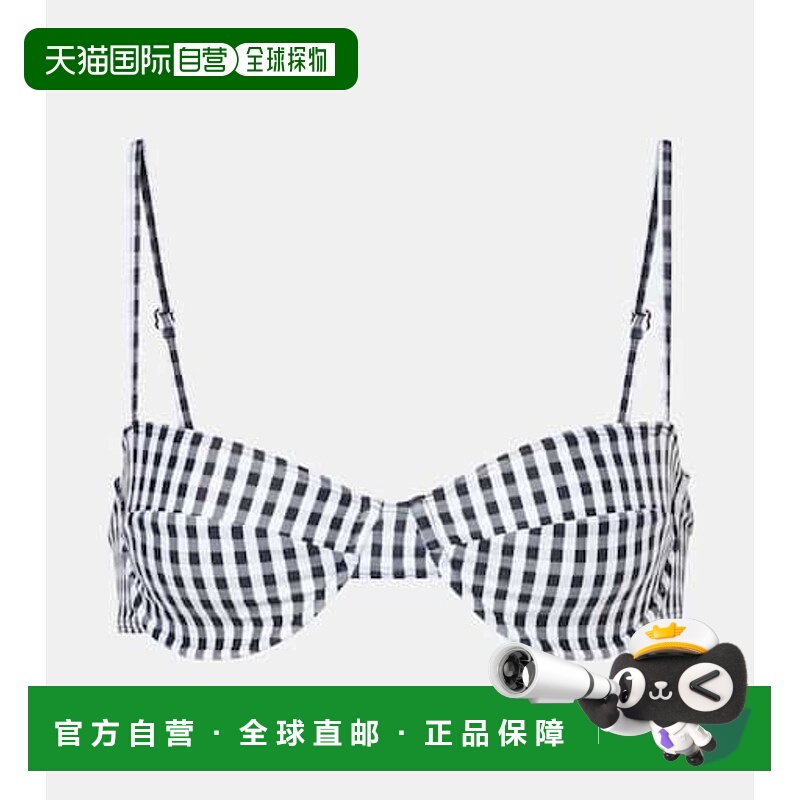 1h可退 潮奢 FAITHFULL THE BRAND 女士 Farrah 方格棉布比基尼上