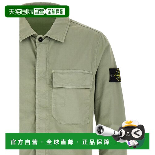 STONE ISLAND 男士夹克 L1S151200013S0A10V0055长袖