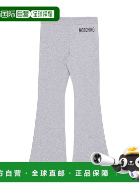 1h可退 MOSCHINO 女童长裤 HDP068LBA1160901 CO 灰色 喇叭休闲裤