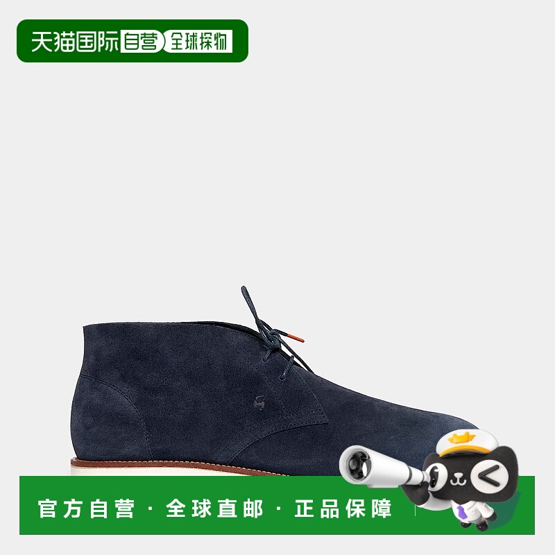 1h可退 HOGAN 男士商务休闲鞋 HXM4560CR30I9SU801BLU SS2025