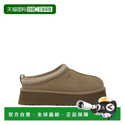 UGG 女士凉鞋 1174471LBNZBROWN AW2026 棕色 【付后1h可退】