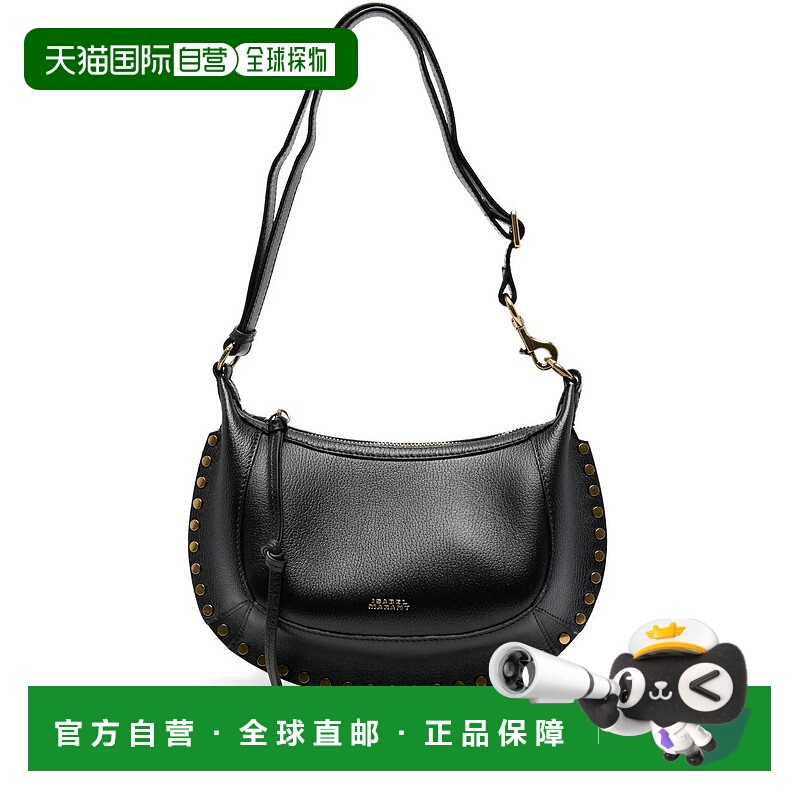 1h可退 ISABEL MARANT 女士单肩包 PP0003FAA1C02M01BK CO