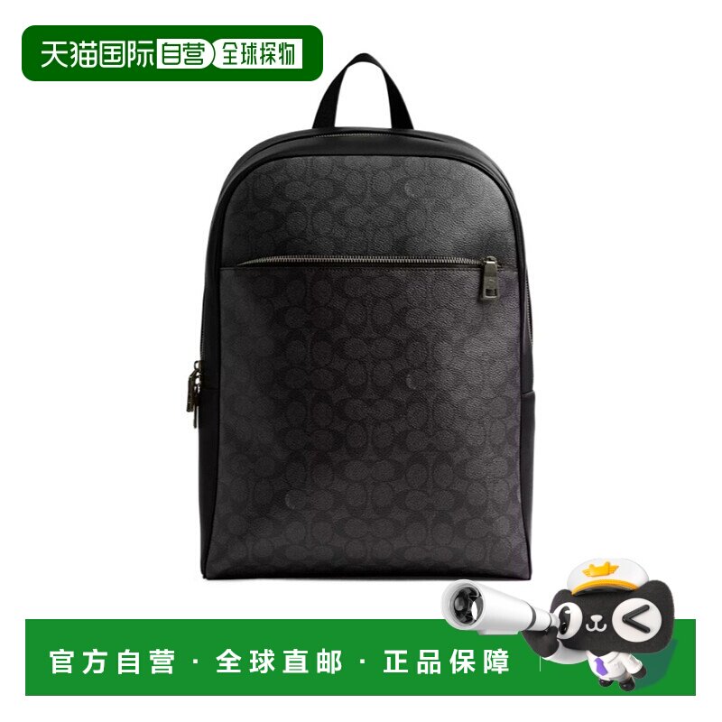 1h可退 COACH 男士双肩包 CAJ90QBMI5 SS2025 黑色 Owen 标志性背