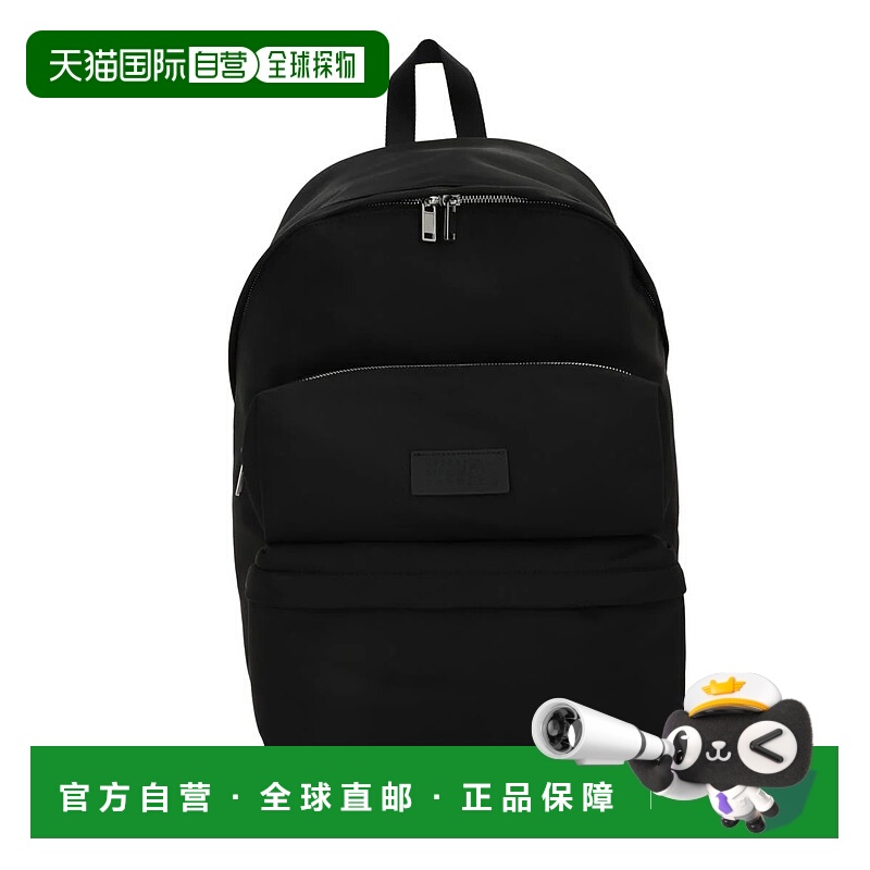 1h可退 MM6 MAISON MARGIELA 男士双肩包 SB5WA0006P8504T8013