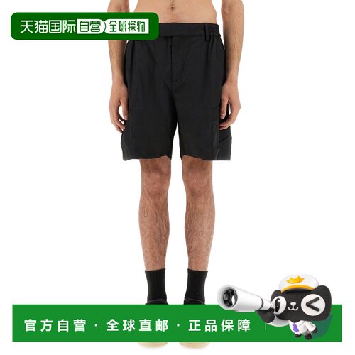 Represent 男士 工装高科技短裤 MLM7146301