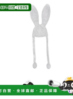 KENZO 女士帽子 FG58BU110KWAAG SS2026 银色 Kenzo Hats