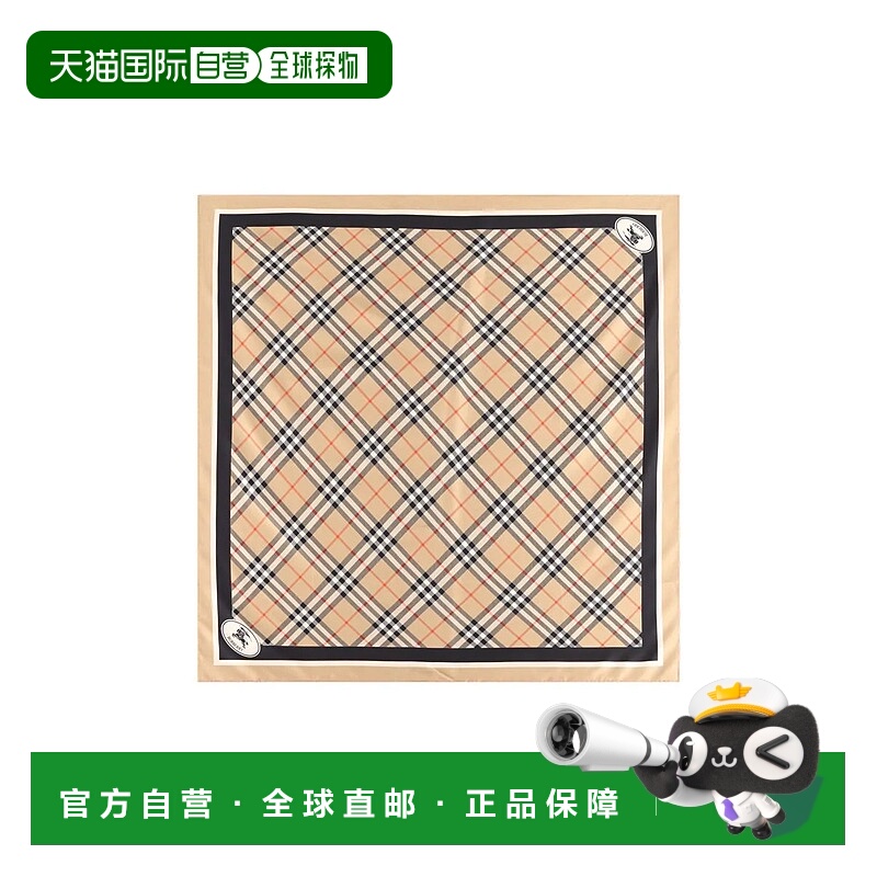 1h可退 BURBERRY 女士围巾 8113048A2021P26 SS2026 浅棕色