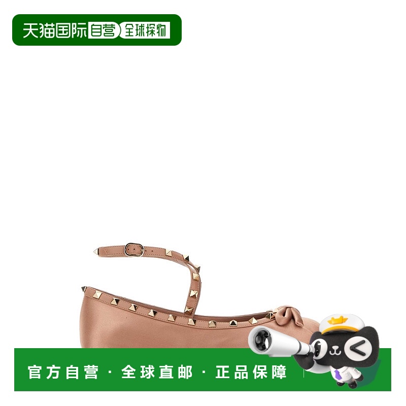 潮奢 valentino 华伦天奴 女士 Skin 粉色绸缎铆钉平底鞋 5W2S0HB
