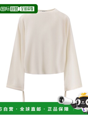 MAX MARA FRAIS 羊毛毛衣2521366101600-001毛衣21366101001女