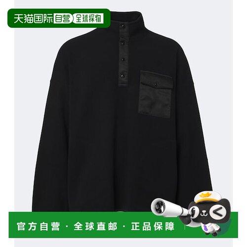 Visvim维斯维木Barlow男士毛衣 【付后1h可退】
