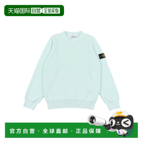 STONE ISLAND 男童针织衫 S00D8V0041V0041 SS2026