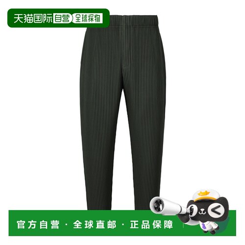 ISSEY MIYAKE 男士休闲裤 HP68JF08419 AW2026 绿色
