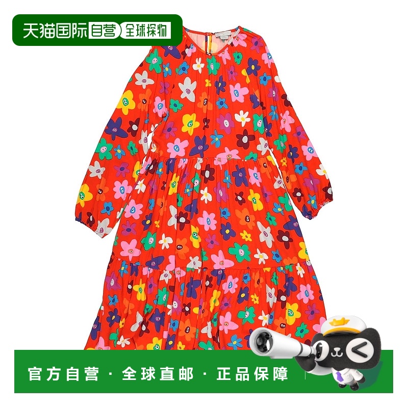 1h可退 潮奢 Stella Mccartney 斯特拉 麦卡特尼 女童 连衣裙童装
