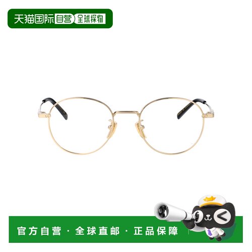 GUCCI 女士眼镜 GG2004OA002 AW2025 金色 GG2004OA