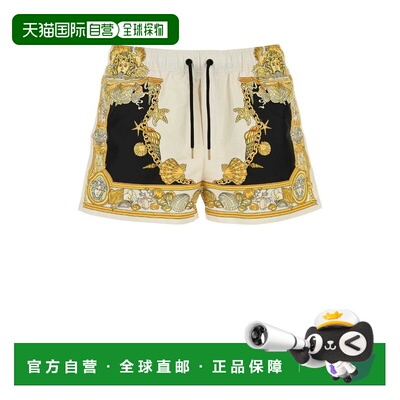 1h可退 潮奢 versace 范思哲 男士 Coral Theatre泳裤 10188831A1