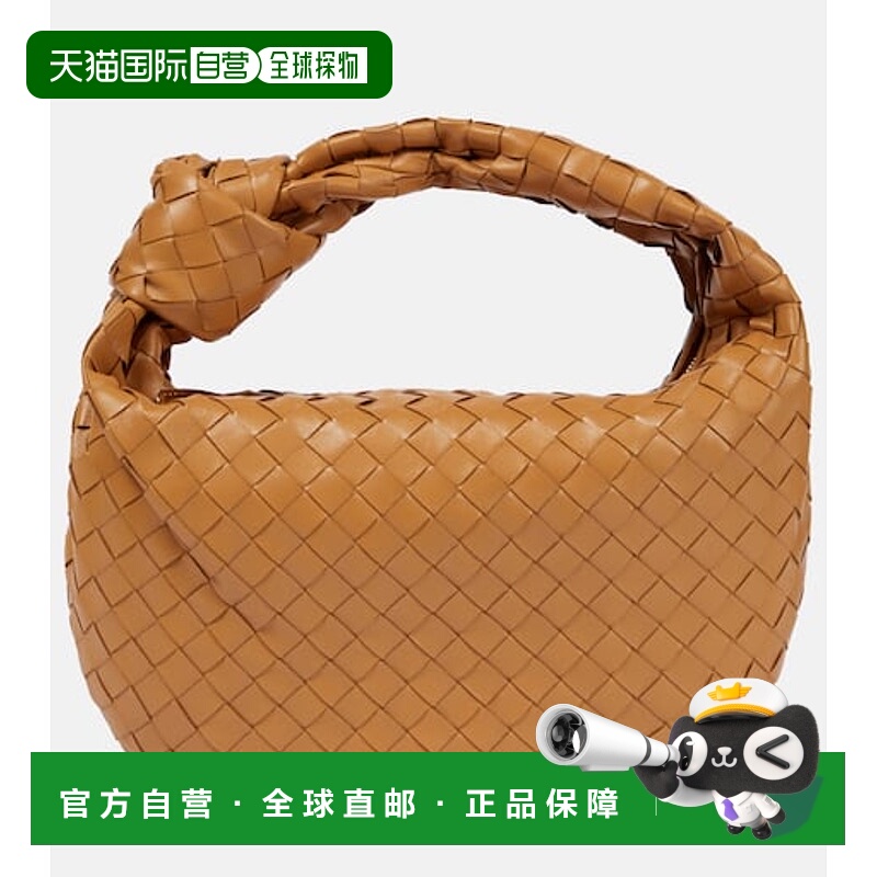 1h可退 潮奢 Bottega Veneta 葆蝶家 女士 Jodie 编织小号皮革手