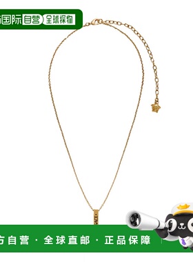 1h可退 潮奢 versace 范思哲 男士 字母项链 10206831A00638吊坠