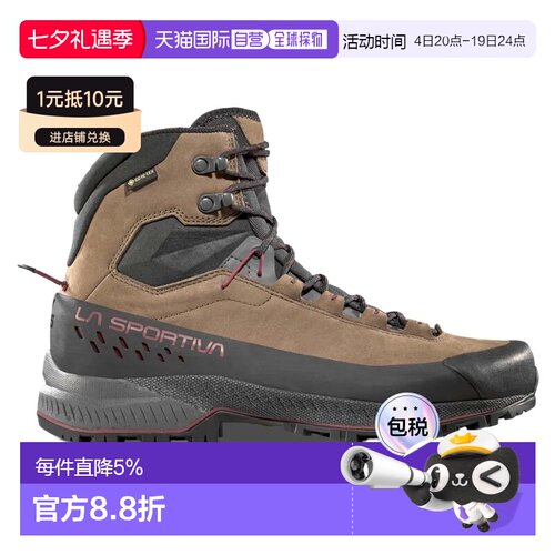 LA SPORTIVA TX5 Evo Mid GORE-TEX® 徒步靴 中性