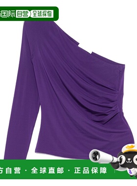 MAX MARA 女士休闲裤 1941015206001 SS2025 紫色 单肩上衣