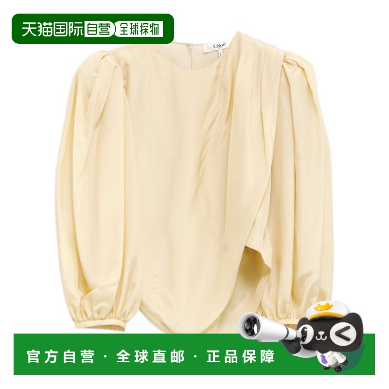 1h可退 CHLOÉ 女士衬衫 CH25UHT69489753 SS2025 米白色 圆领上衣