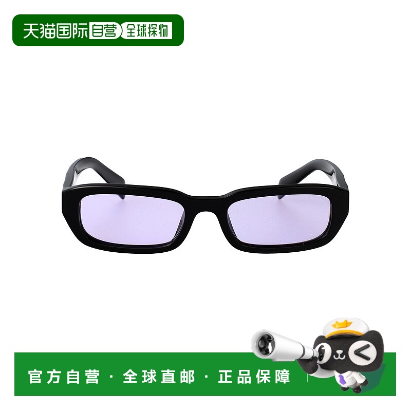 1h可退 PRADA 女士眼镜 0PRB06S16K40J CO 紫色 0PR B06S