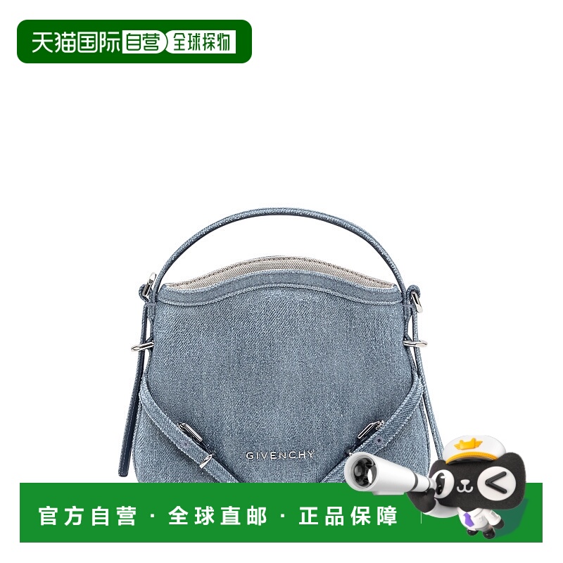 1h可退 潮奢 Givenchy 纪梵希 女士 蓝色 Nano Voyou 单肩包 BB60