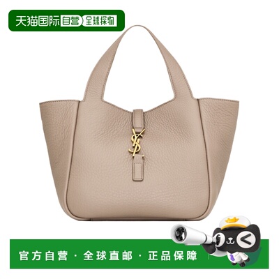 SAINT LAURENT 女士斜挎包 872469AADUU1346 CO 【付后1h可退】