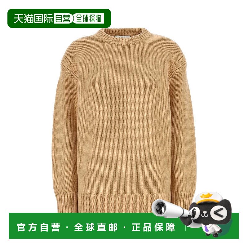 1h可退 CHLOÉ 女士针织毛衣 CHC24AMP485206H2 AW2024 粉红色