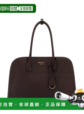 PRADA 女士手提包 1BG571VOOY2CYSF04LB SS2025紫色托特包 单肩包