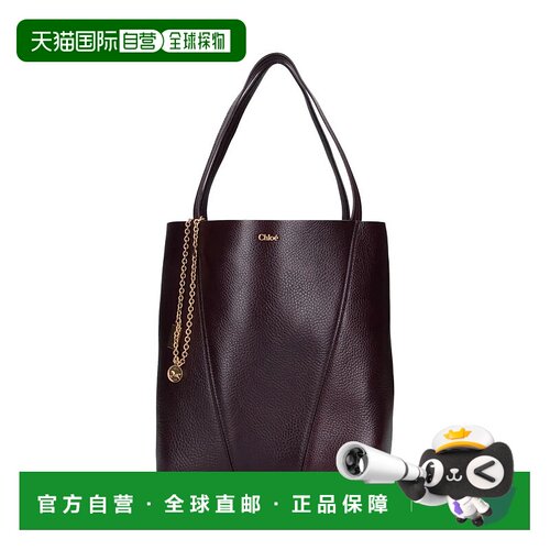 CHLOÉ 女士手提包 C25SS811N8455H SS2026 棕色 Chloe Bags