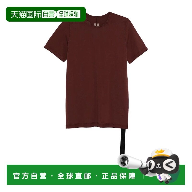 RICK OWENS DRKSHDW 男士T恤 DU02E7250RNP43 AW2025短袖,男装,T恤,淘宝优惠券,粉丝福利购,淘宝优惠卷