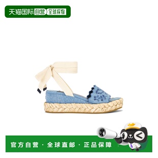 1h可退 潮奢 Jimmy Choo 周仰杰 女士 Arlee 坡跟鞋 ARLEEWEDGE60