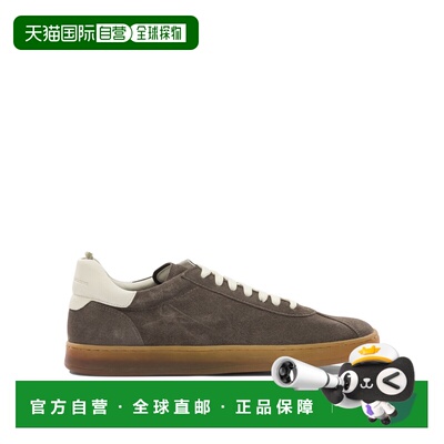 1h可退 OFFICINE CREATIVE 男士休闲鞋 HALO001LCACHGIANOQUINOA