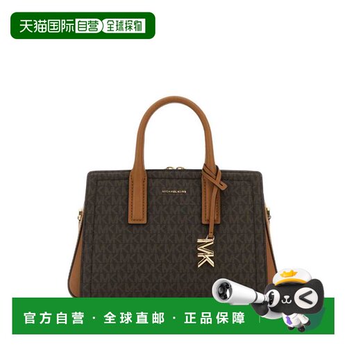 MICHAEL KORS 女士斜挎包 30S5G9IS1BBRNACORN AW【付后1h可退】