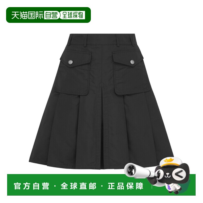 1h可退 奢淘 Dior 短款百褶裙 女 557J31A6540半身裙a字裙