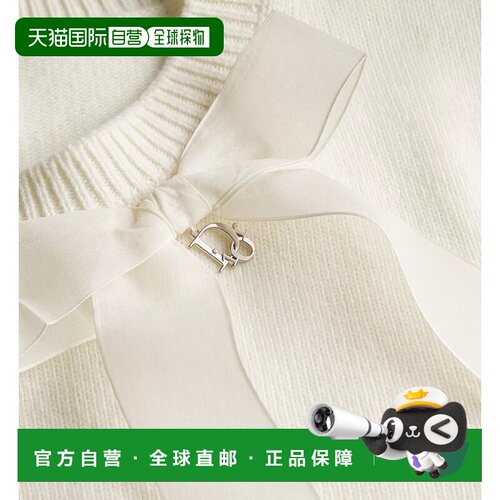 CHRISTIAN DIOR 女士针织衫 644S25A3981X0300 AW20支付后1h可退