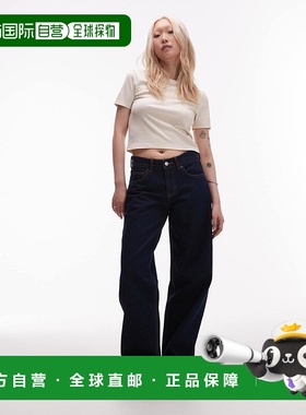 1h可退 潮奢 Topshop 女士 look 小号松紧低腰宽松原版靛蓝色牛仔