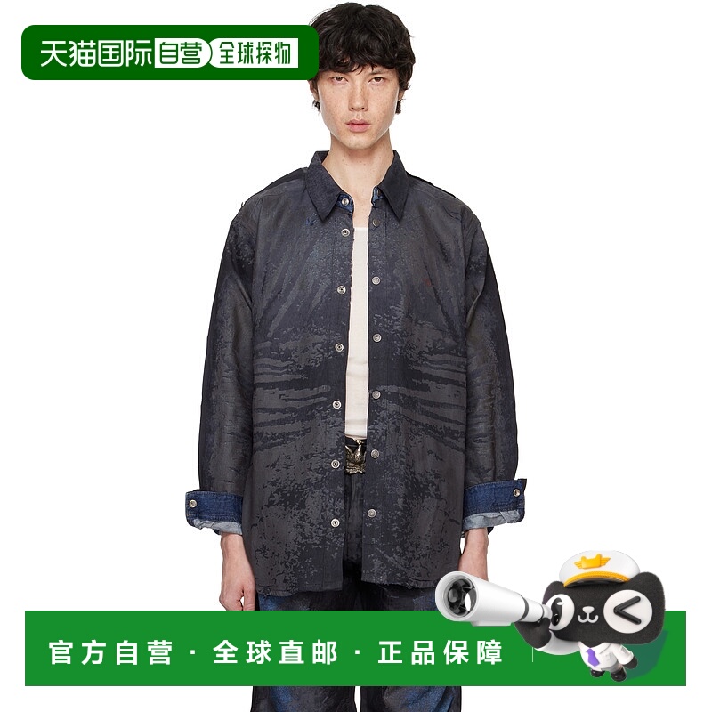 1h可退 潮奢 Diesel 迪赛 男士 灰色 D-Simply-S4 衬衫 A14728068