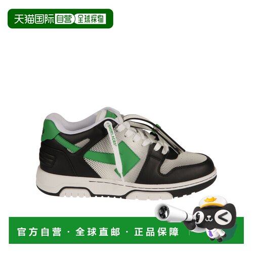 OFF-WHITE 男士专项运动鞋 OMIA189S26LEA00A1055 SS2026