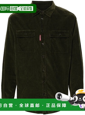 1h可退 潮奢 Dsquared2 二次方 男士 长袖灯芯绒衬衫 S74DM0874S5