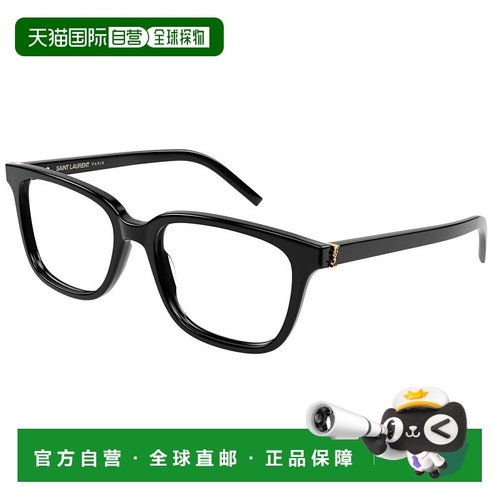 1h可退 潮奢 Saint Laurent 圣罗兰 女士 -eyeglasses 眼镜 SL M1