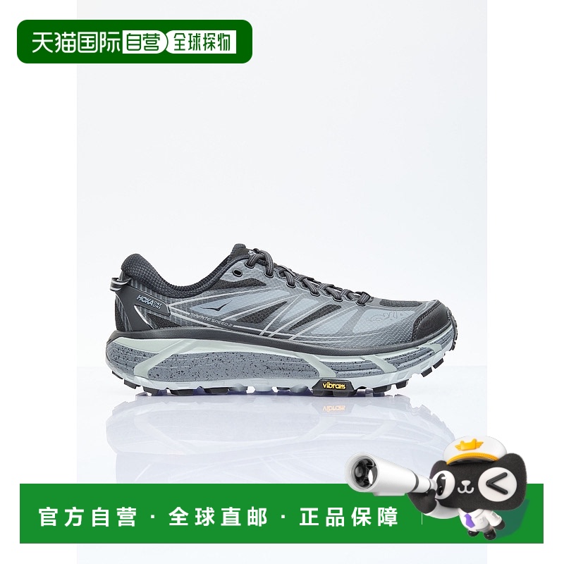 1h可退 潮奢 Hoka One One 男士 Mafate Speed 2 运动鞋 1126851B