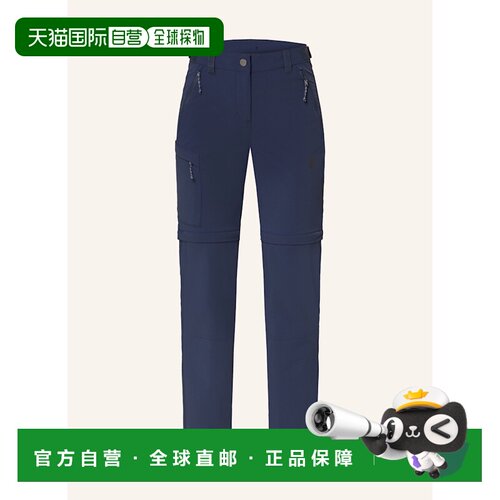 1h可退 Mammut 女士户外软壳裤 100165983417000 CO 蓝色 RUNBOLD
