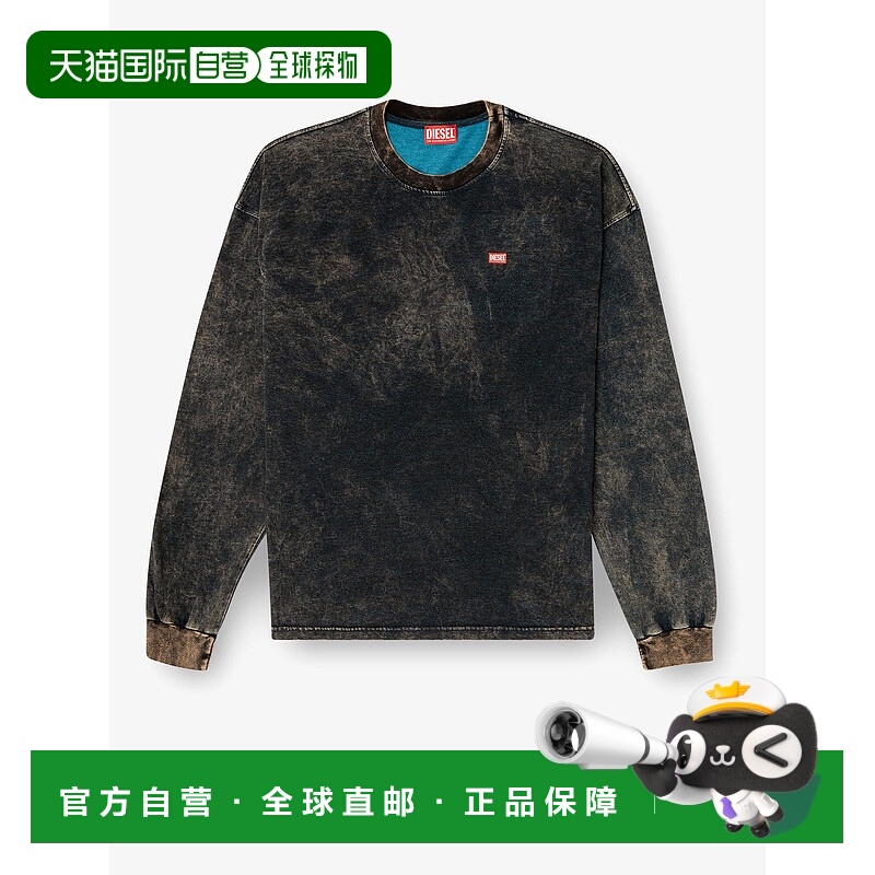 1h可退 潮奢 Diesel 迪赛 男士 T-Boxt-Ls-T3 長袖 T 卹 A186440A