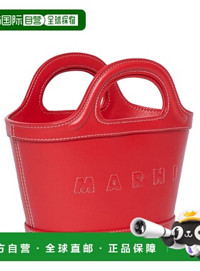 MARNI 女童包袋 M01291KLV58900R13 AW2024 红色 Tropicalia