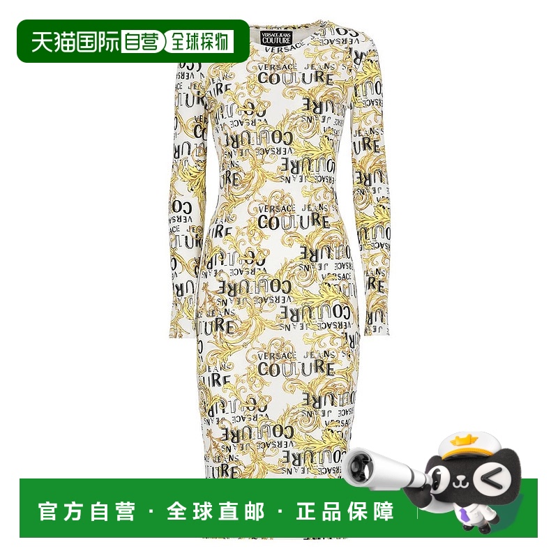 1h可退 VERSACE JEANS 女士半身裙 74HAO938JS162G03 SS2023